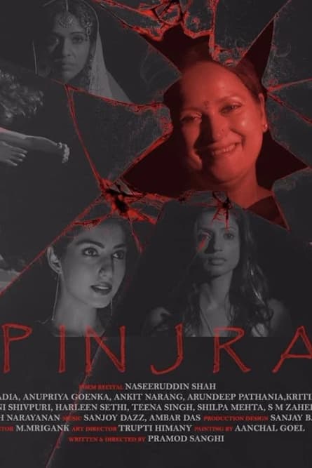 Pinjra