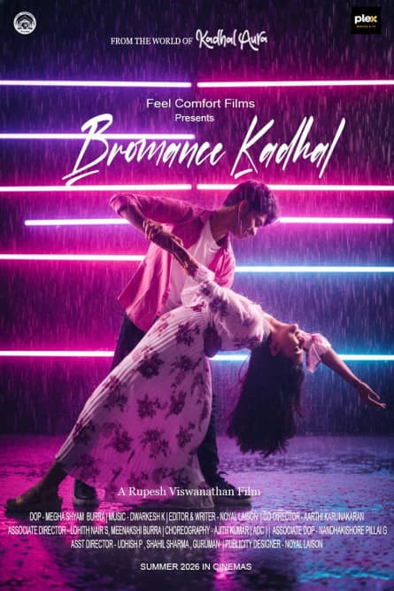 Bromance Kadhal