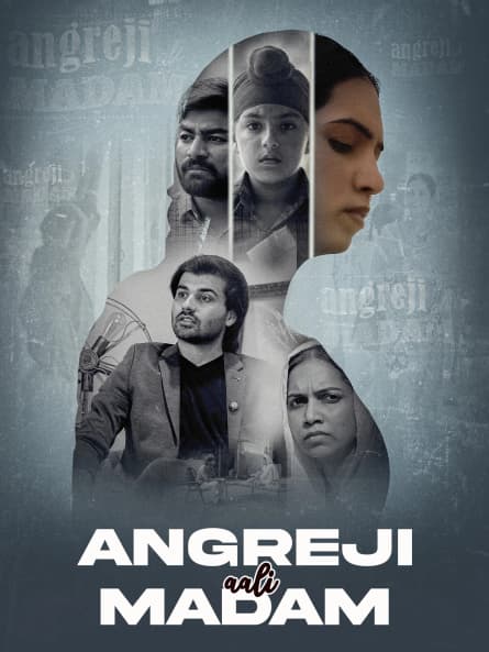 Angreji Aali Madam
