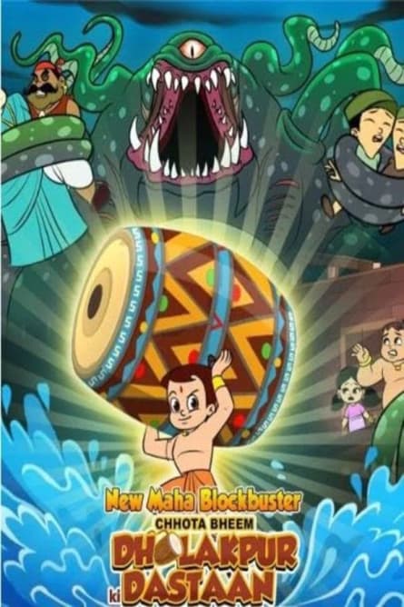 Chhota Bheem: Legenda din Dholakpur