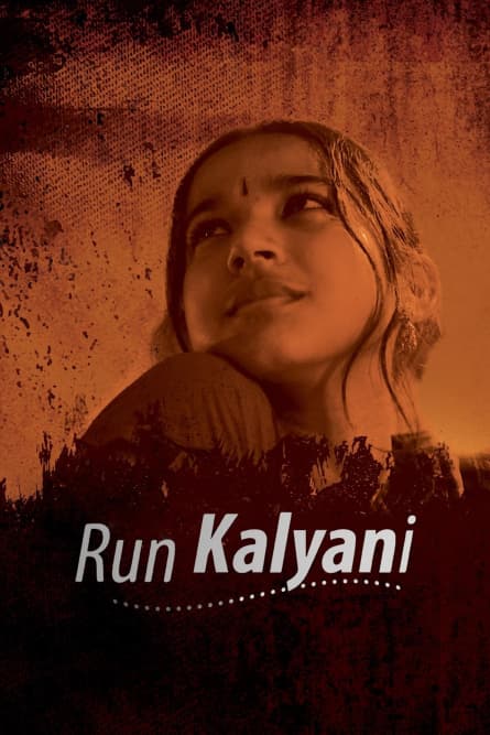 Run Kalyani