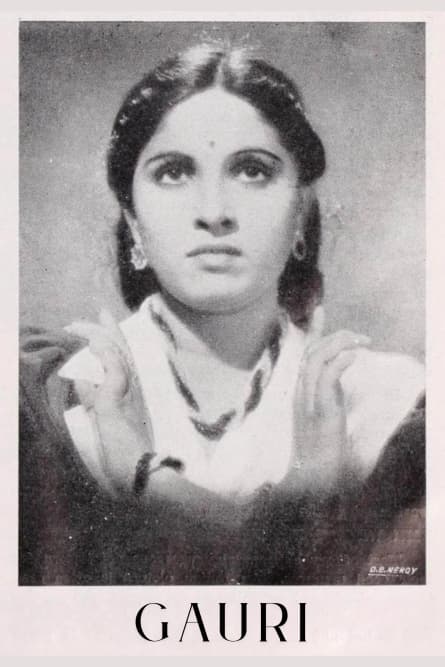 Gauri