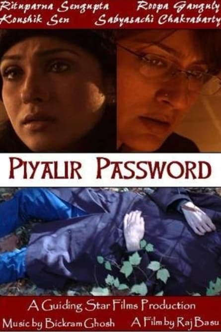Parola lui Piyali