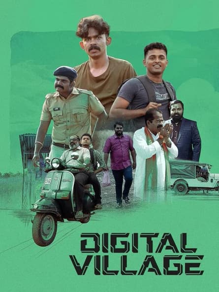 Satul Digital
