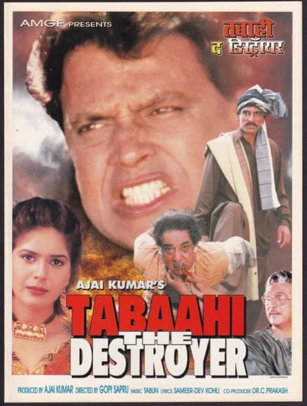 Tabaahi: Distrugătorul