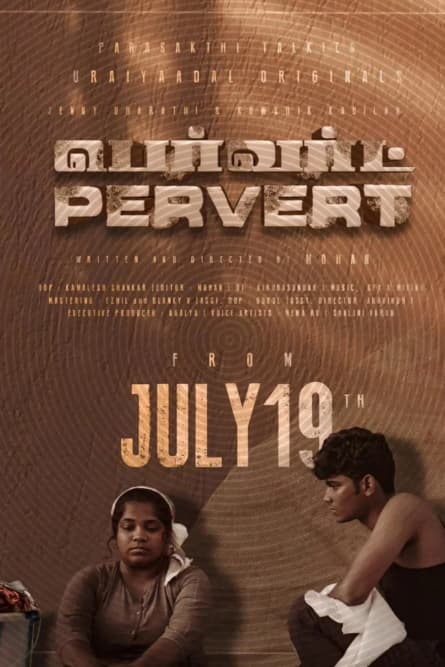 Pervert