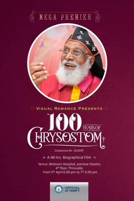 100 de ani de Chrysostom