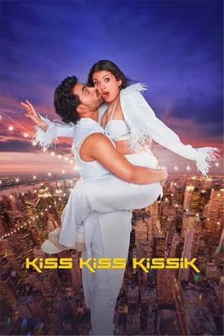 Kiss Kiss Kissik