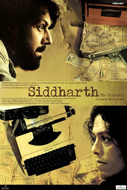 Siddharth: Prizonierul