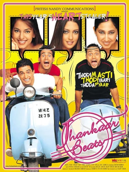 Jhankaar Beats