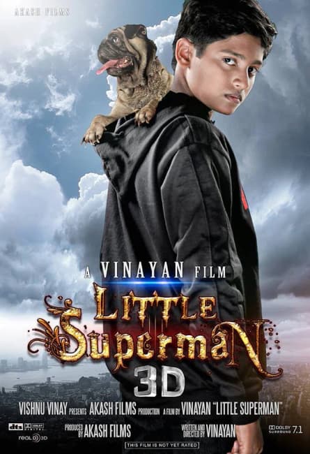 Micul Superman