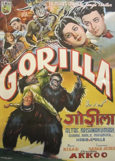 Gorila