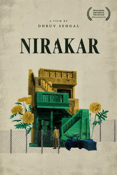 Nirakar