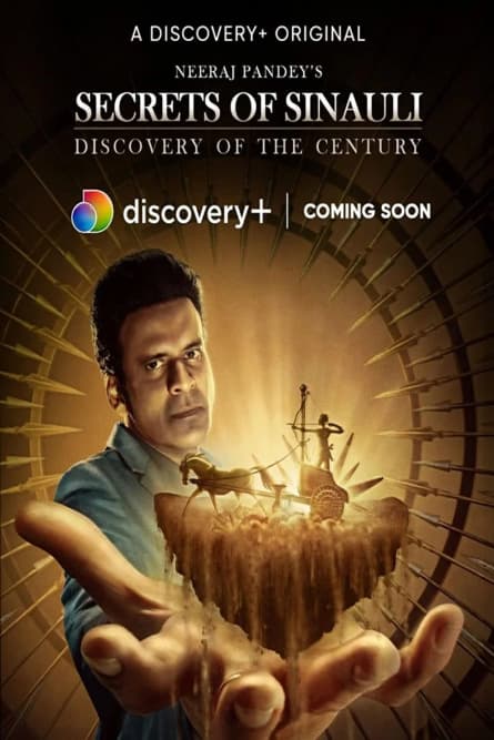 Secretele de la Sinauli