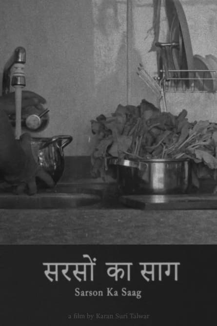 Sarson ka saag