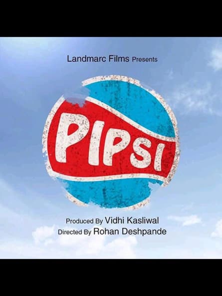 Pipsi: O sticlă plină de speranță