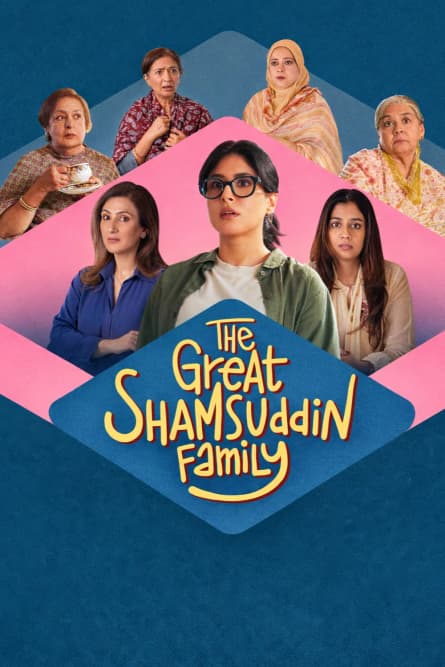 Marea familie Shamsuddin