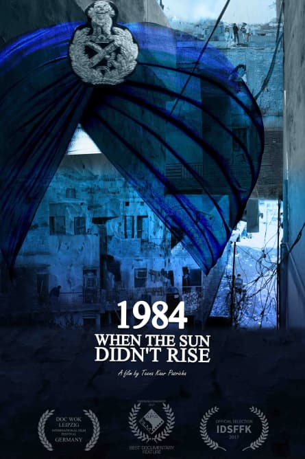 1984, Când soarele n-a răsărit