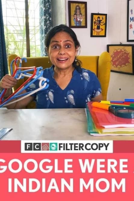 Dacă Google ar fi o mamă indiană