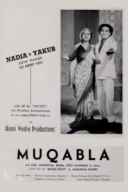 Muqabala