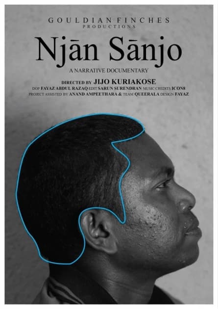I’m Sánjo