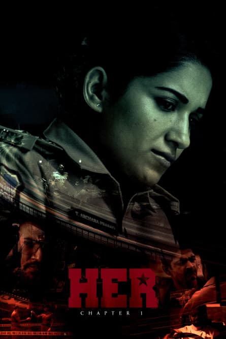 HER: Capitolul 1