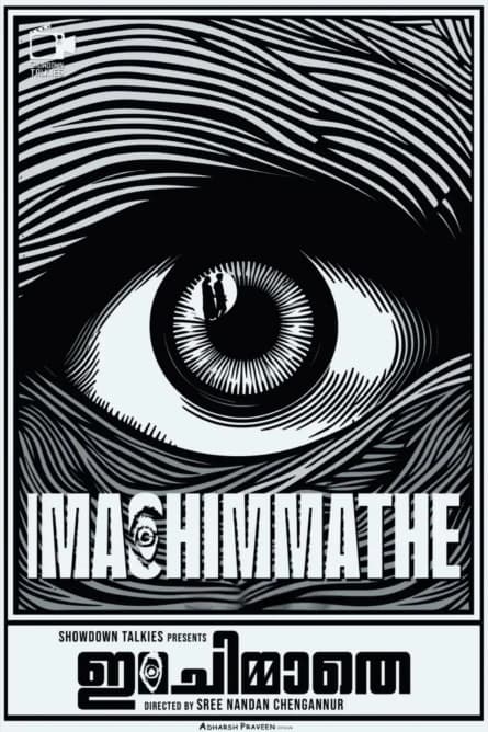 Ima Chimmathe