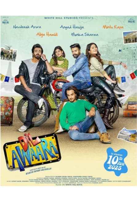 Dil Awaara