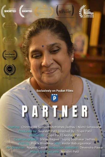 Partner