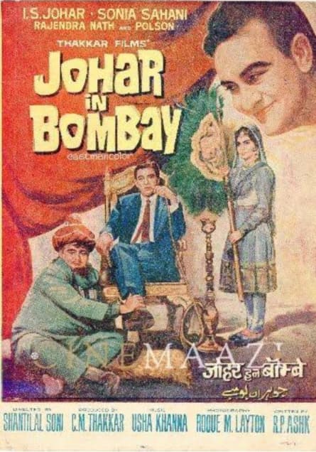 Johar în Bombay