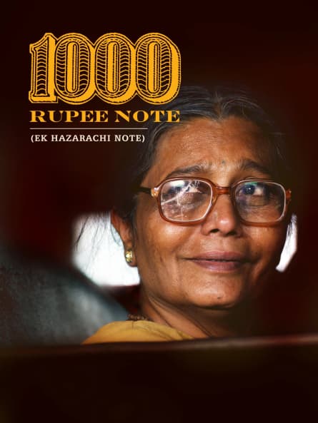 Bancnota de 1000 de rupii