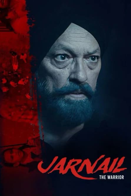 Jarnail: Războinicul