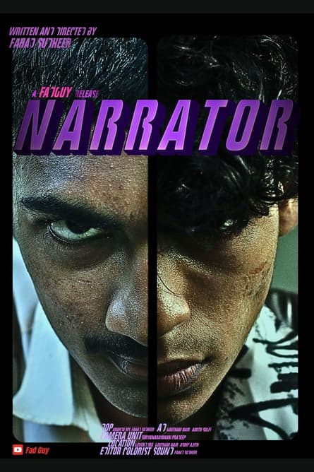 Naratorul