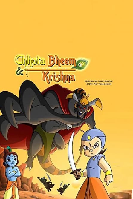 Chhota Bheem și Krishna