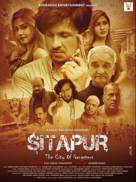 Sitapur: Orașul gangsterilor