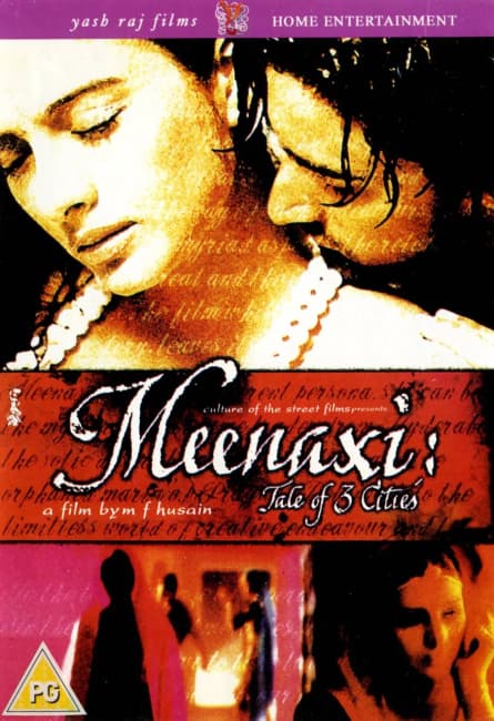 Meenaxi: Povestea a 3 orașe