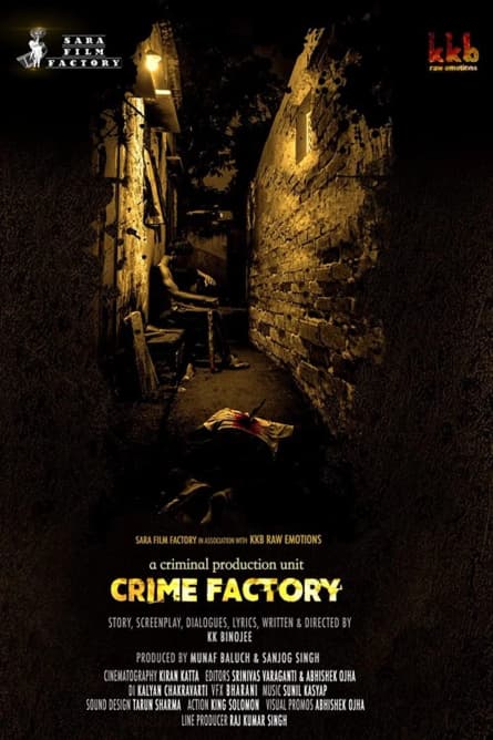 Fabrica de crime