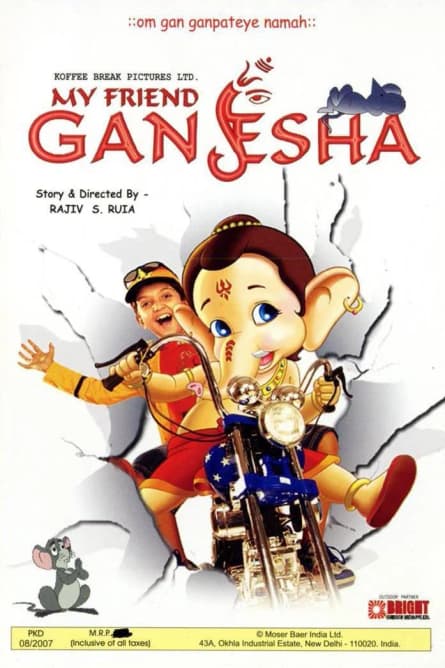 Prietenul meu Ganesha