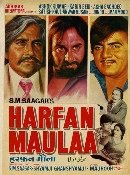 Harfan Maulaa