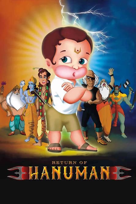 Întoarcerea lui Hanuman