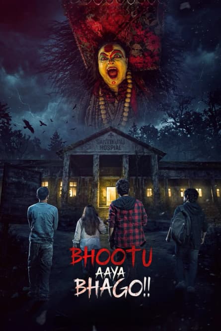 Bhootu Aaya Bhago
