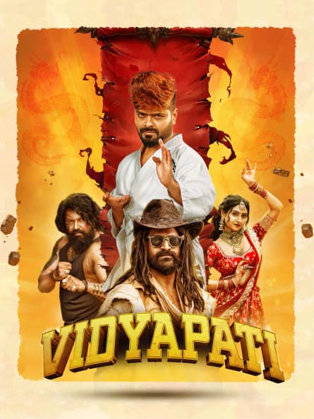 Vidyapati