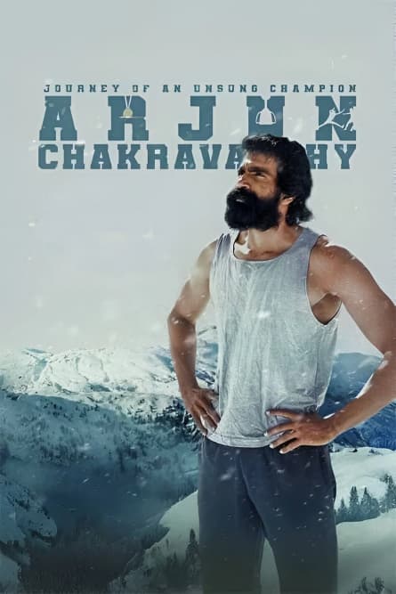 Arjun Chakravarthy: Călătoria unui campion uitat