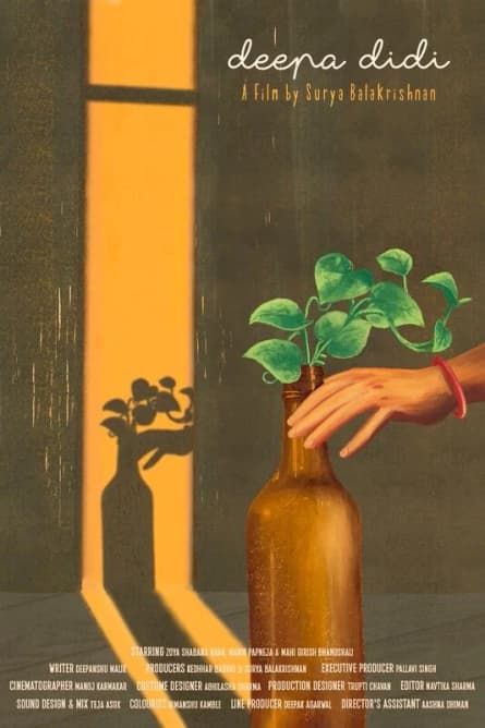 Deepa Didi: Menajera