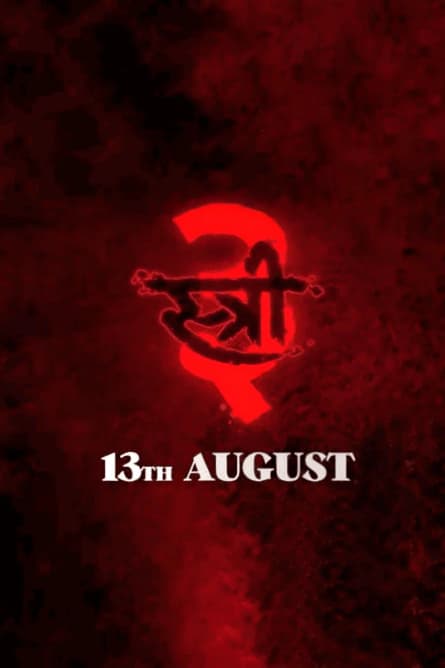Stree 3