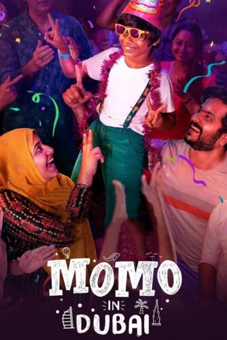 Momo în Dubai