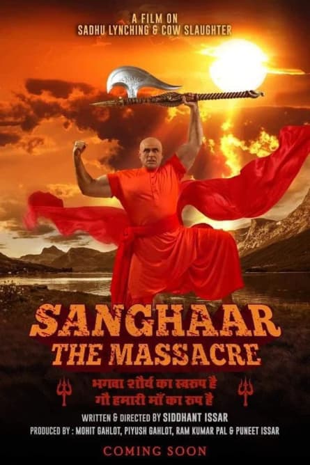 Sanghaar: Masacrul