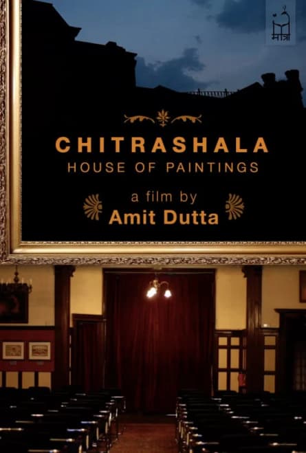 Chitrashala: Casa picturilor