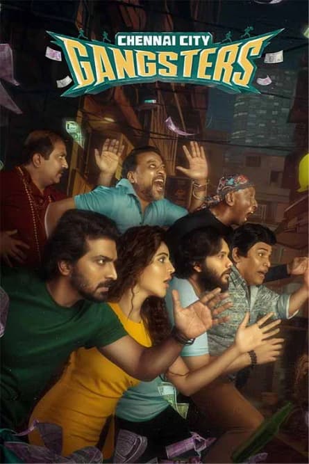 Gangsterii din Chennai