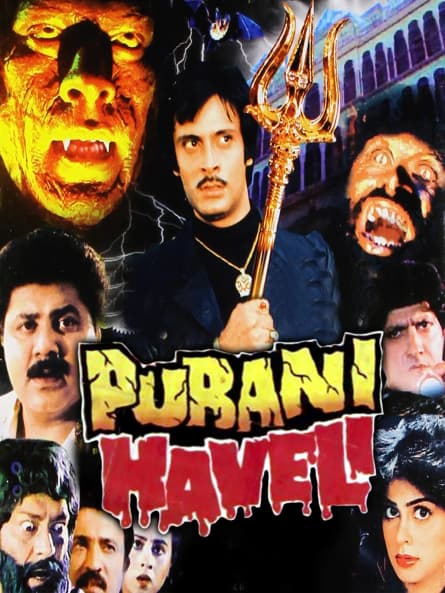 Purani Haveli